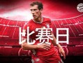 爆料者联盟今日情报最新