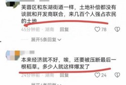 长沙事件爆料视频最新消息,真相渐明，疑云重重揭开序幕